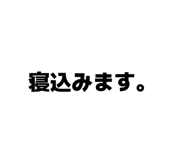 826559877