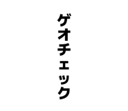 826559879