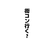 826559880