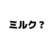 826559881