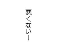 826559882
