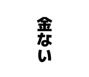 826559884