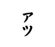 826559887