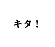 826559888