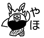 826560769