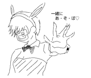 826560770