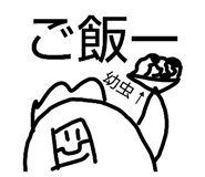 826560771