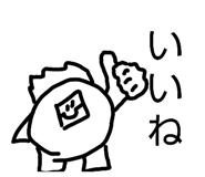 826560772