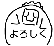 826560774