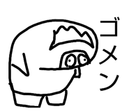 826560776