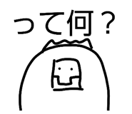 826560778