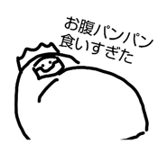 826560781