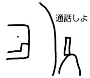 826560782