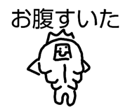 826560784