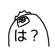 826560785