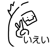 826560788