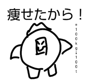 826560790