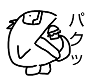 826560793