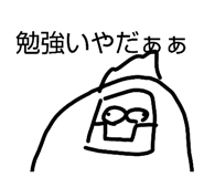 826560794
