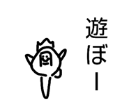 826560795