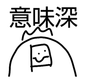 826560796