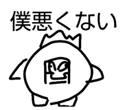826560797