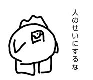 826560798