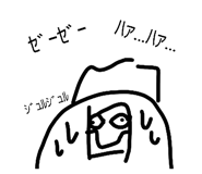 826560799