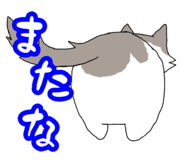 826560915