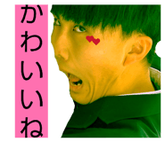 826561175