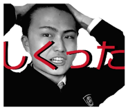 826561176