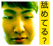 826561178