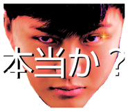 826561182