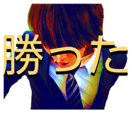 826561187