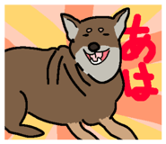 826561340
