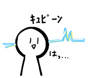 826574317