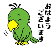 826580217