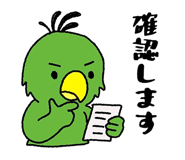 826580233