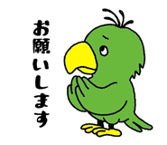826580236