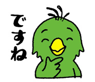 826580244