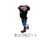 826581132