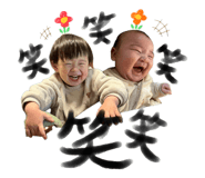 826581302