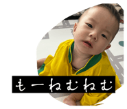 826581479