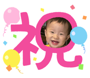 826581500