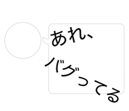 826582529