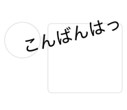 826582531