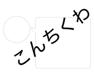 826582532