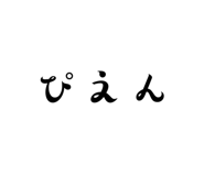 826582534