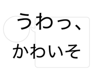 826582535