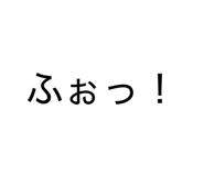 826582536